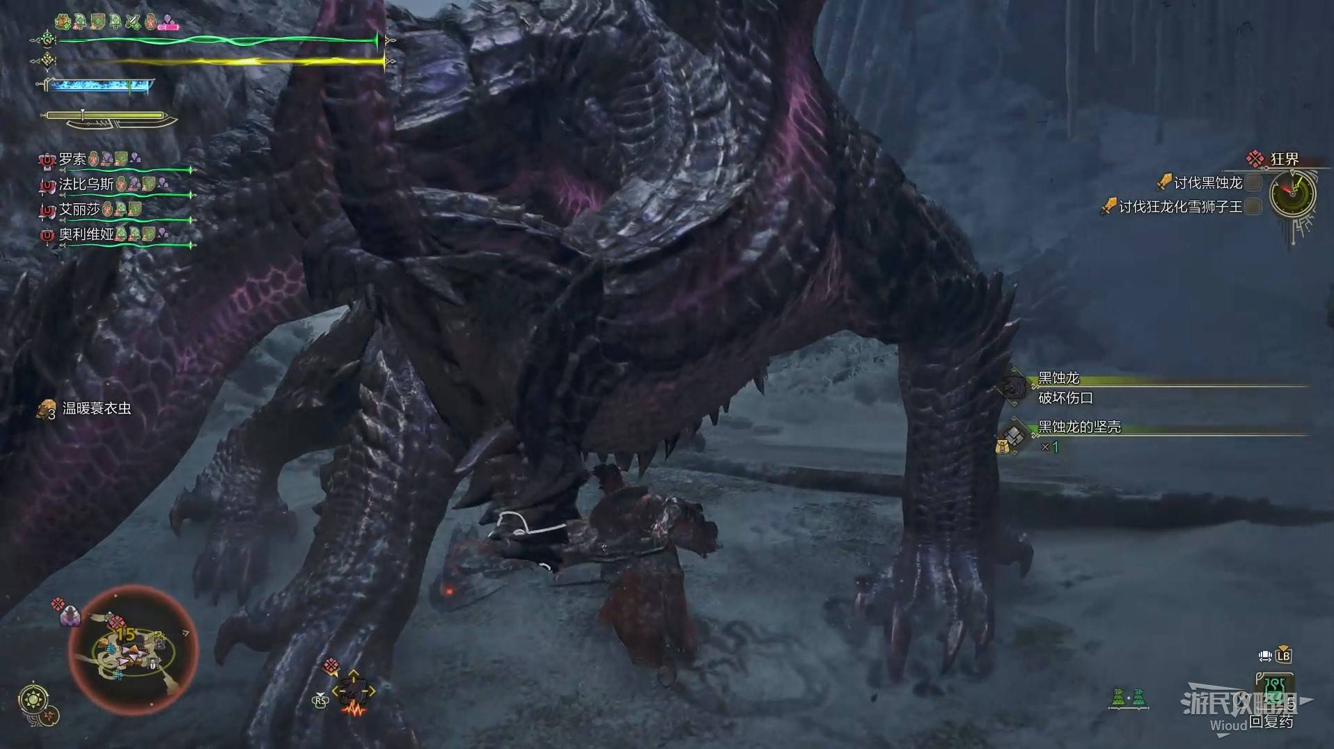 《怪物猎人荒野》“黑蚀龙”打法及掉落材料一览,黑蚀龙怎么打