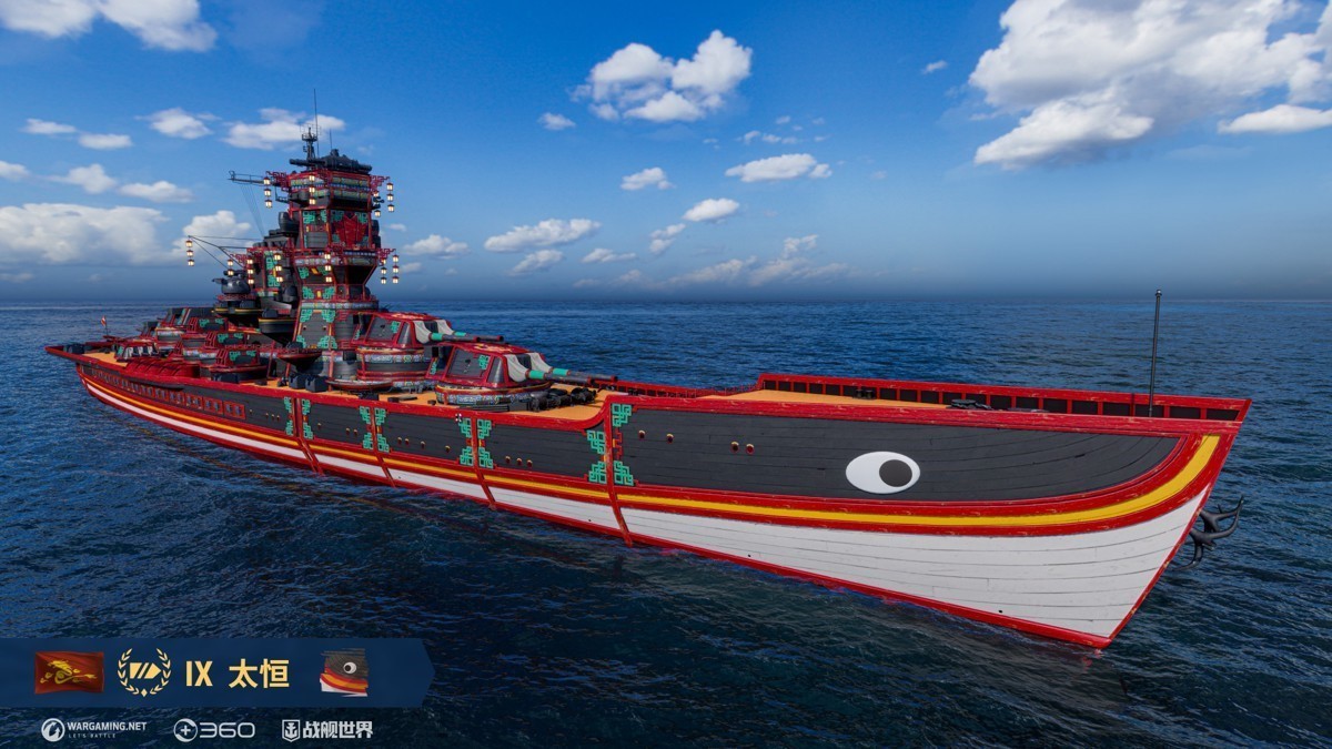 享受最好时刻《战舰世界》迎来HL系独特指挥官!