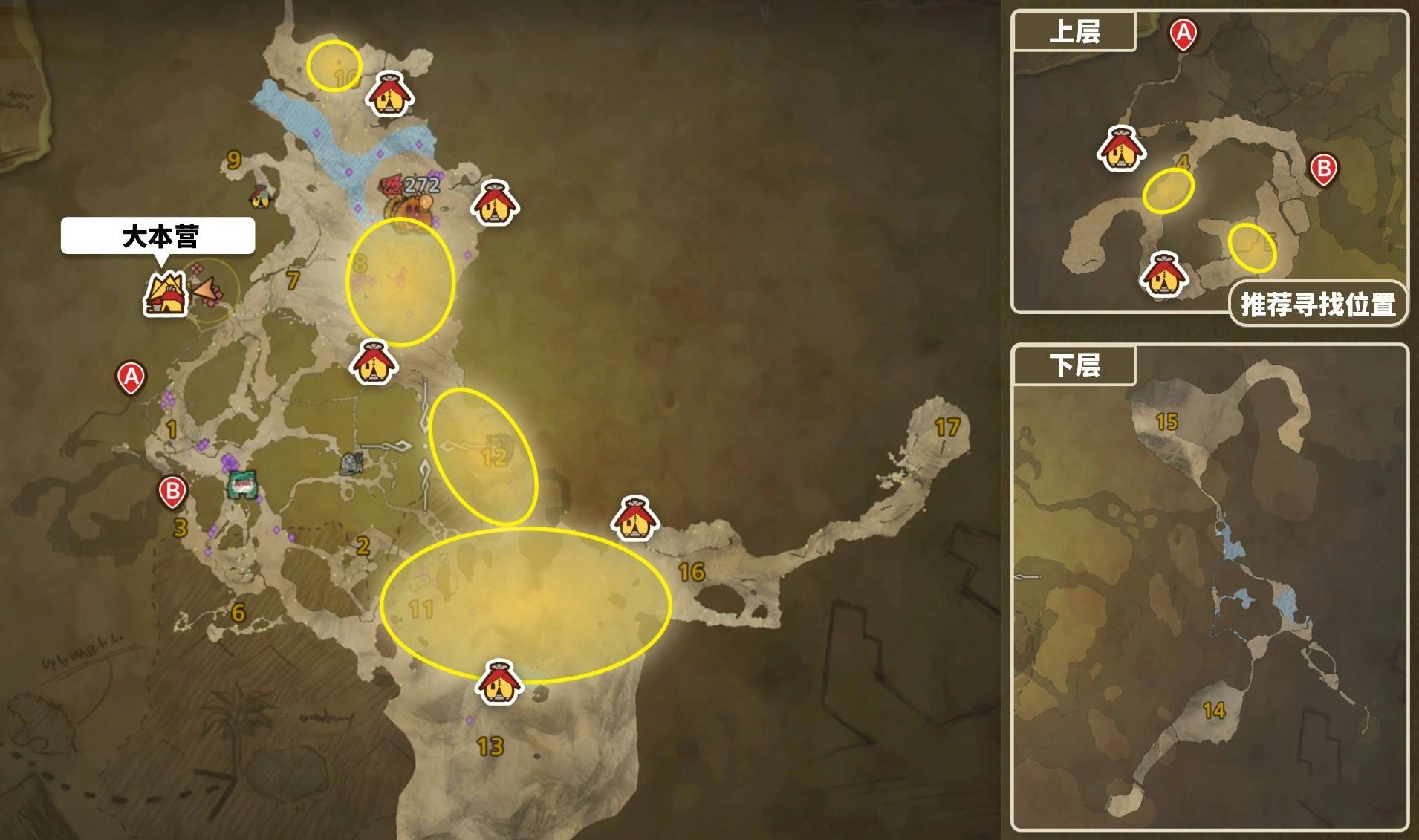 《怪物猎人荒野》“爆翼龙”地图位置及掉落素材介绍，爆翼龙在哪