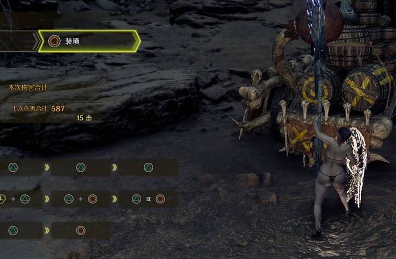 《怪物猎人荒野》“铳枪”玩法教程,铳枪怎么玩