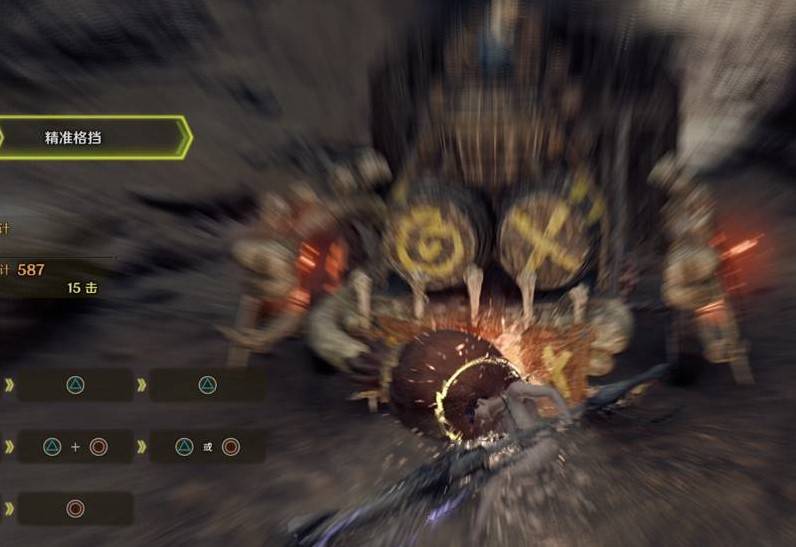 《怪物猎人荒野》“铳枪”玩法教程,铳枪怎么玩