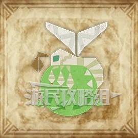 《怪物猎人荒野》“大回复蜜虫”位置及捕获方法,大回复蜜虫在哪抓