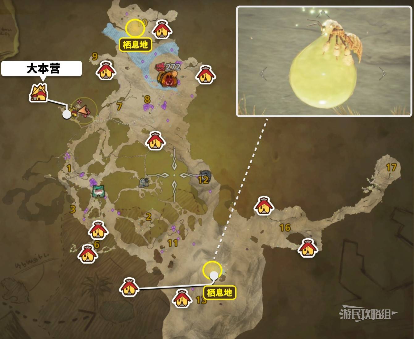 《怪物猎人荒野》“大回复蜜虫”位置及捕获方法,大回复蜜虫在哪抓