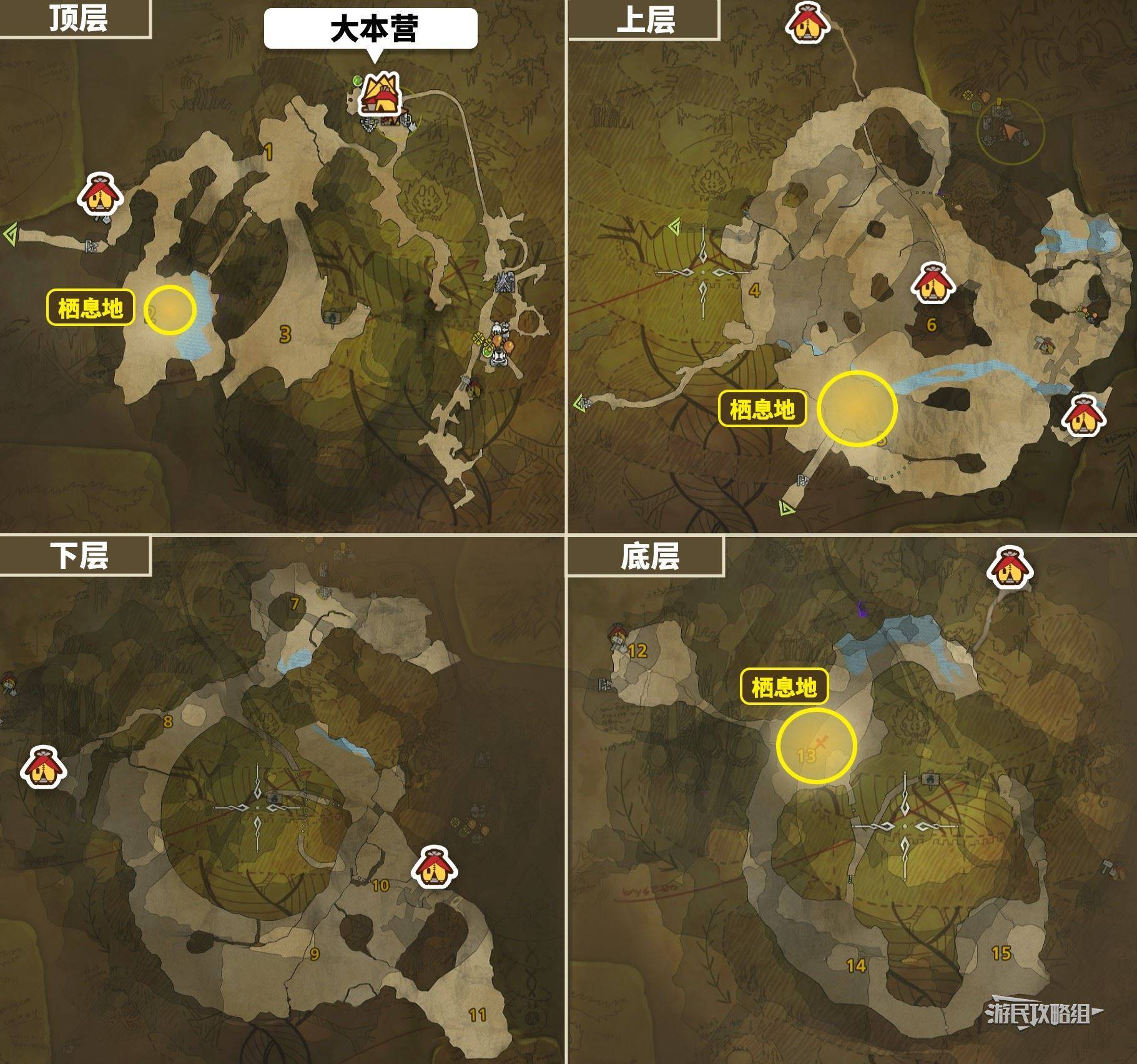 《怪物猎人荒野》“大回复蜜虫”位置及捕获方法,大回复蜜虫在哪抓