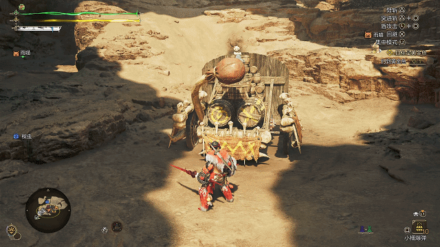 《怪物猎人荒野》“单手剑”招式操作与连招教学,单手剑怎么玩