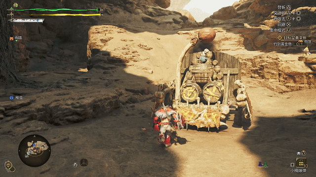 《怪物猎人荒野》“单手剑”招式操作与连招教学,单手剑怎么玩