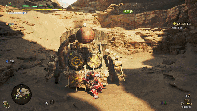 《怪物猎人荒野》“单手剑”招式操作与连招教学,单手剑怎么玩