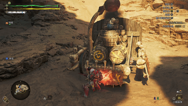 《怪物猎人荒野》“单手剑”招式操作与连招教学,单手剑怎么玩