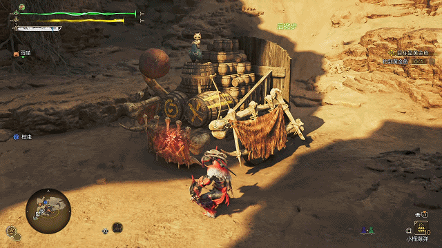 《怪物猎人荒野》“单手剑”招式操作与连招教学,单手剑怎么玩