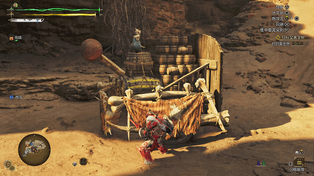 《怪物猎人荒野》“单手剑”招式操作与连招教学,单手剑怎么玩