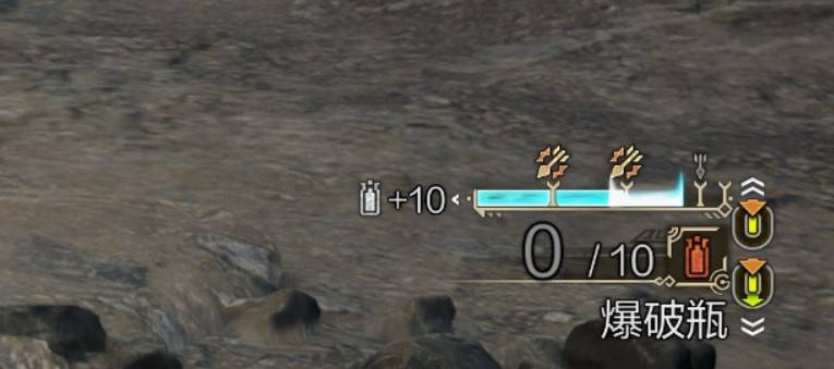 《怪物猎人荒野》“弓箭”玩法教学,弓箭怎么玩