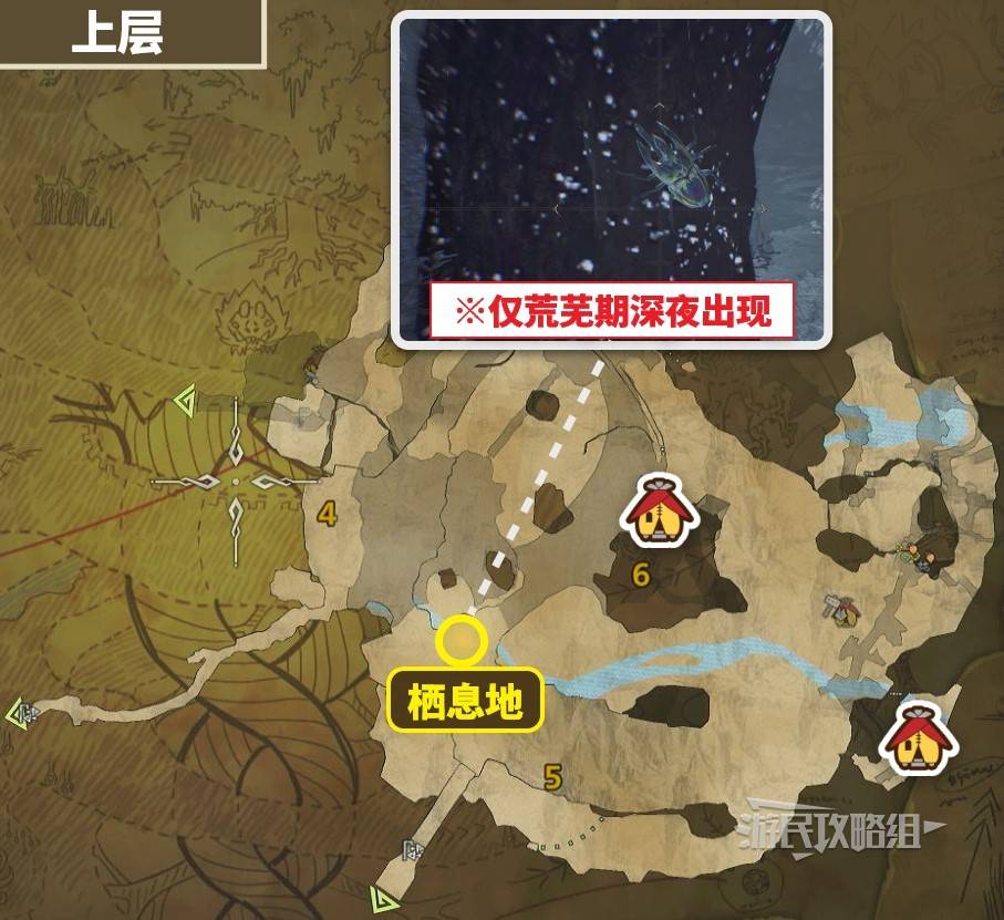 《怪物猎人荒野》“虹色大独角仙”位置及捕获方法,虹色大独角仙在哪抓