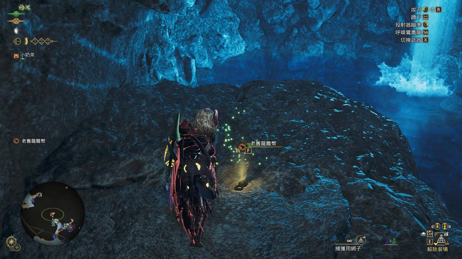 《怪物猎人荒野》快速赚钱方法,怎么快速赚钱