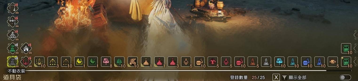 《怪物猎人荒野》“急救奶流单手剑”配装分享,单手剑怎么配装