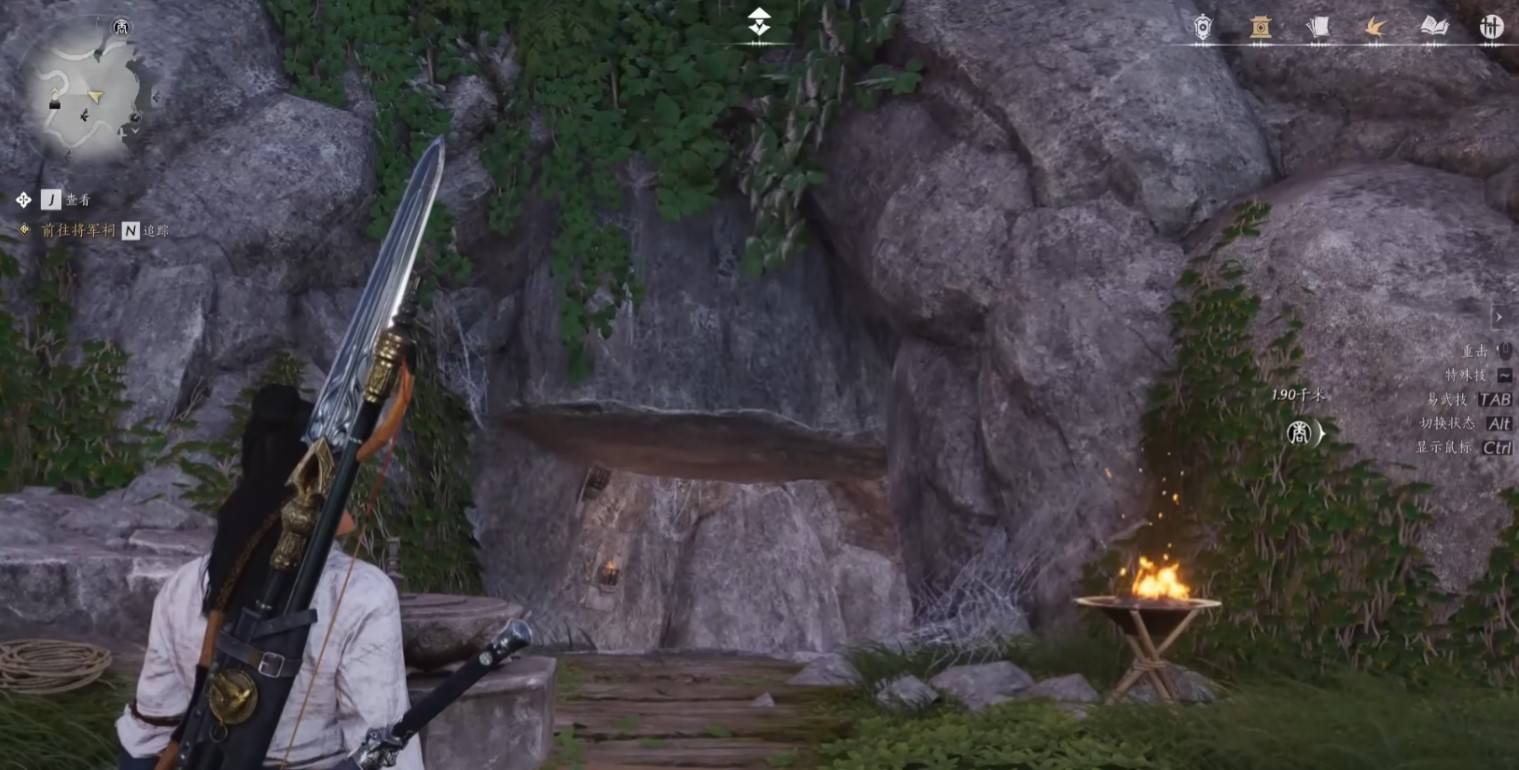 《燕云十六声》“积矩九剑”武学获取方法,积矩九剑怎么获得