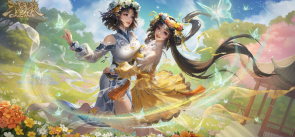 江山如故,闪耀星河《三国杀OL》闪闪节「闪赵云」携闪耀好礼来袭