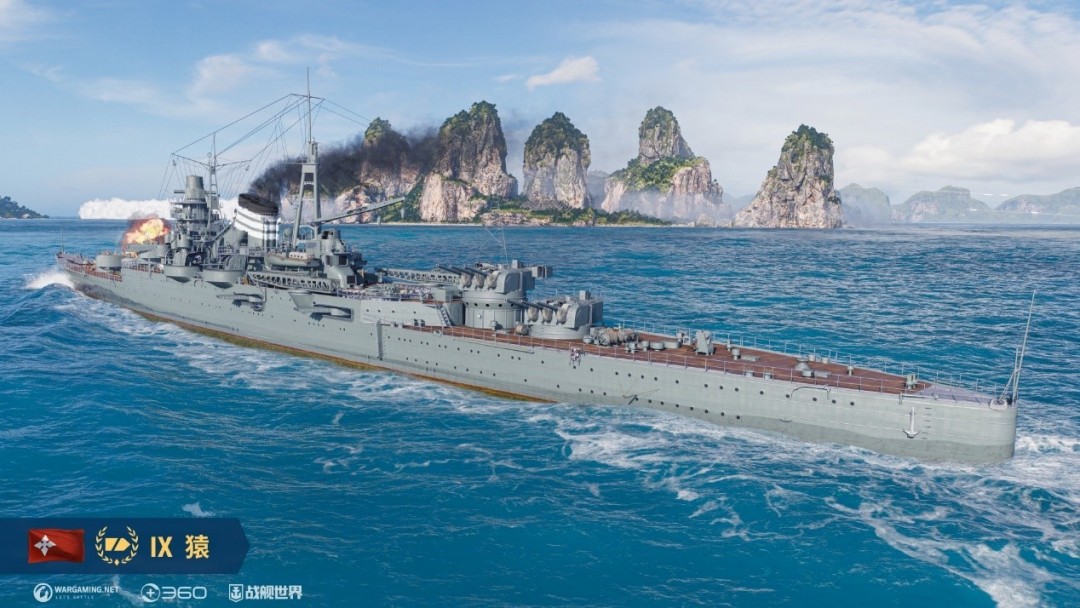 金色光束准备发射 《战舰世界》黄金月惊喜到来!