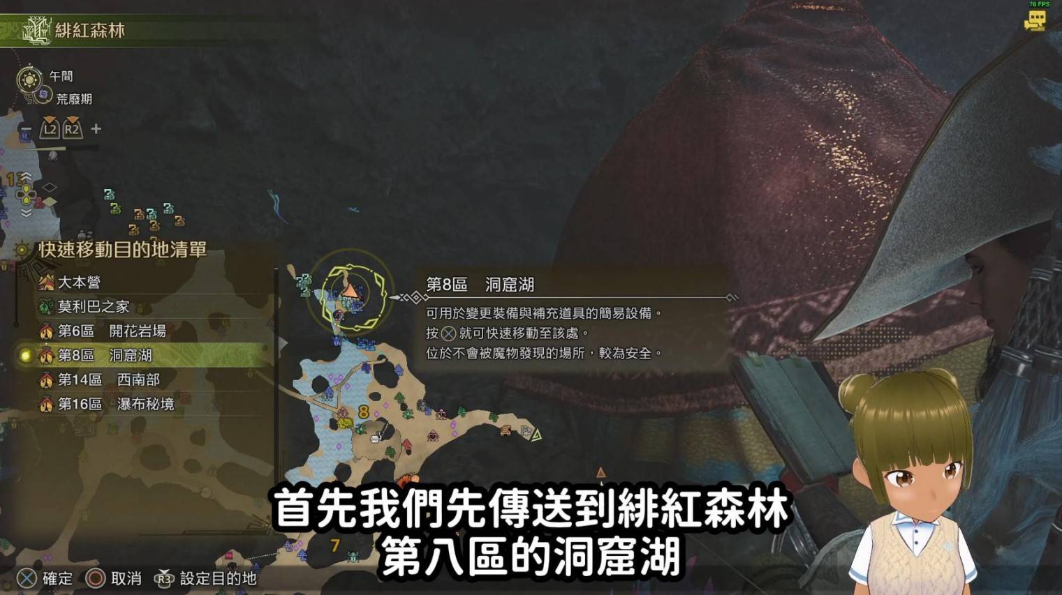 《怪物猎人荒野》“金之炼金票”刷取方法，金之炼金票怎么刷