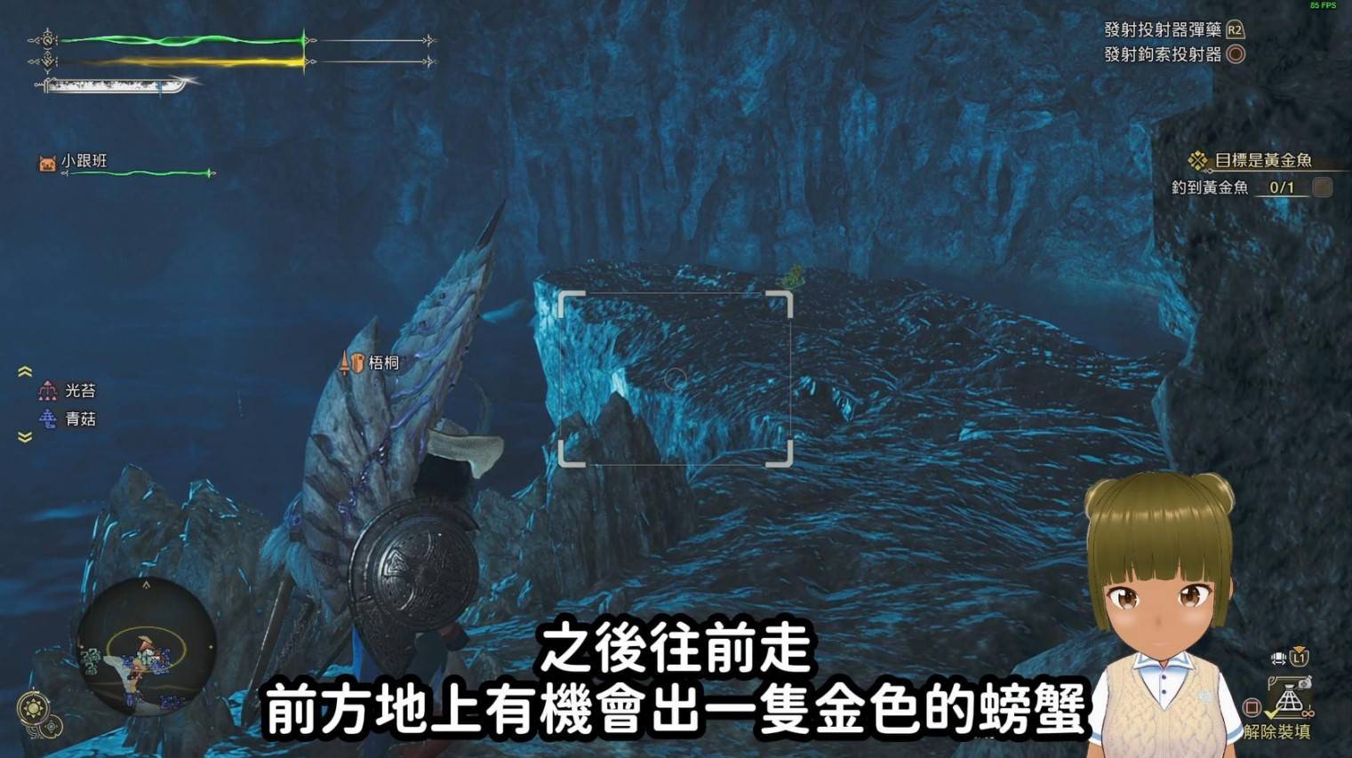 《怪物猎人荒野》“金之炼金票”刷取方法，金之炼金票怎么刷