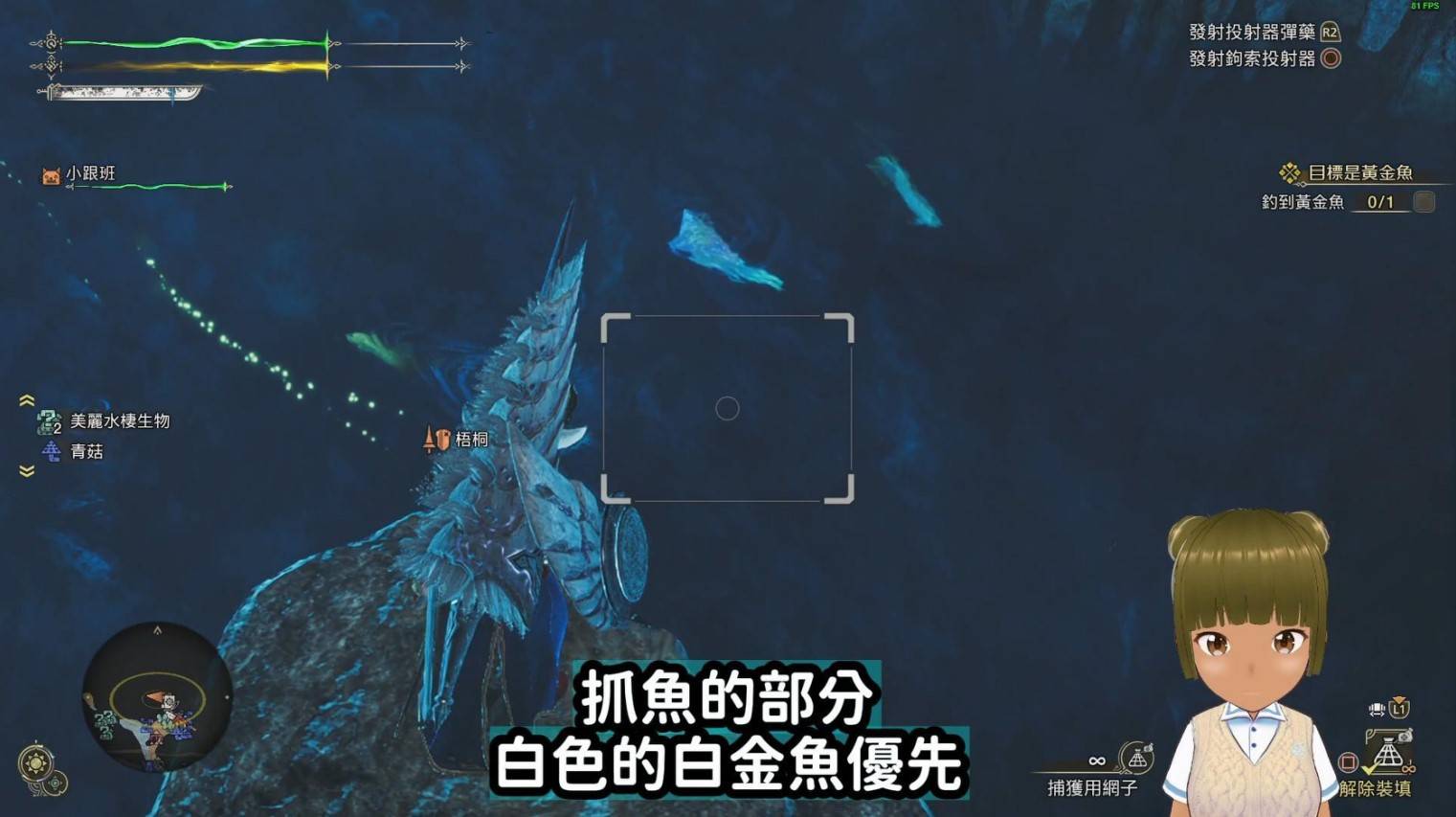 《怪物猎人荒野》“金之炼金票”刷取方法，金之炼金票怎么刷