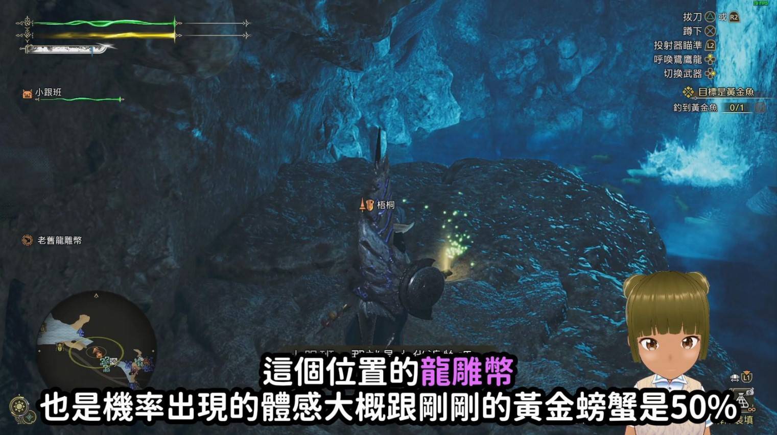 《怪物猎人荒野》“金之炼金票”刷取方法，金之炼金票怎么刷