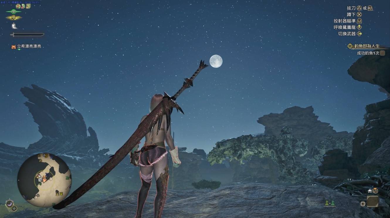 《怪物猎人荒野》无限刷“金之炼金票”方法,怎么刷金之炼金票