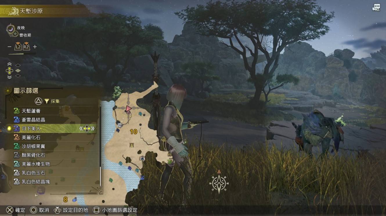 《怪物猎人荒野》无限刷“金之炼金票”方法,怎么刷金之炼金票