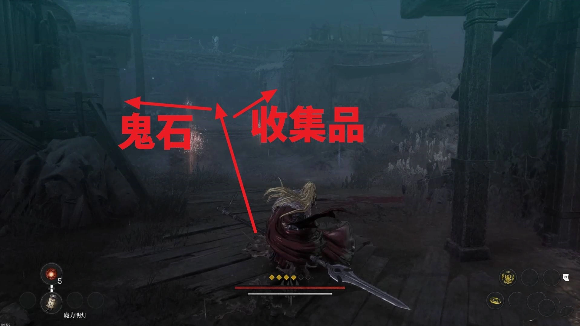 《第一狂战士卡赞》“悲惨之夜”附加任务攻略,悲惨之夜任务完成方法