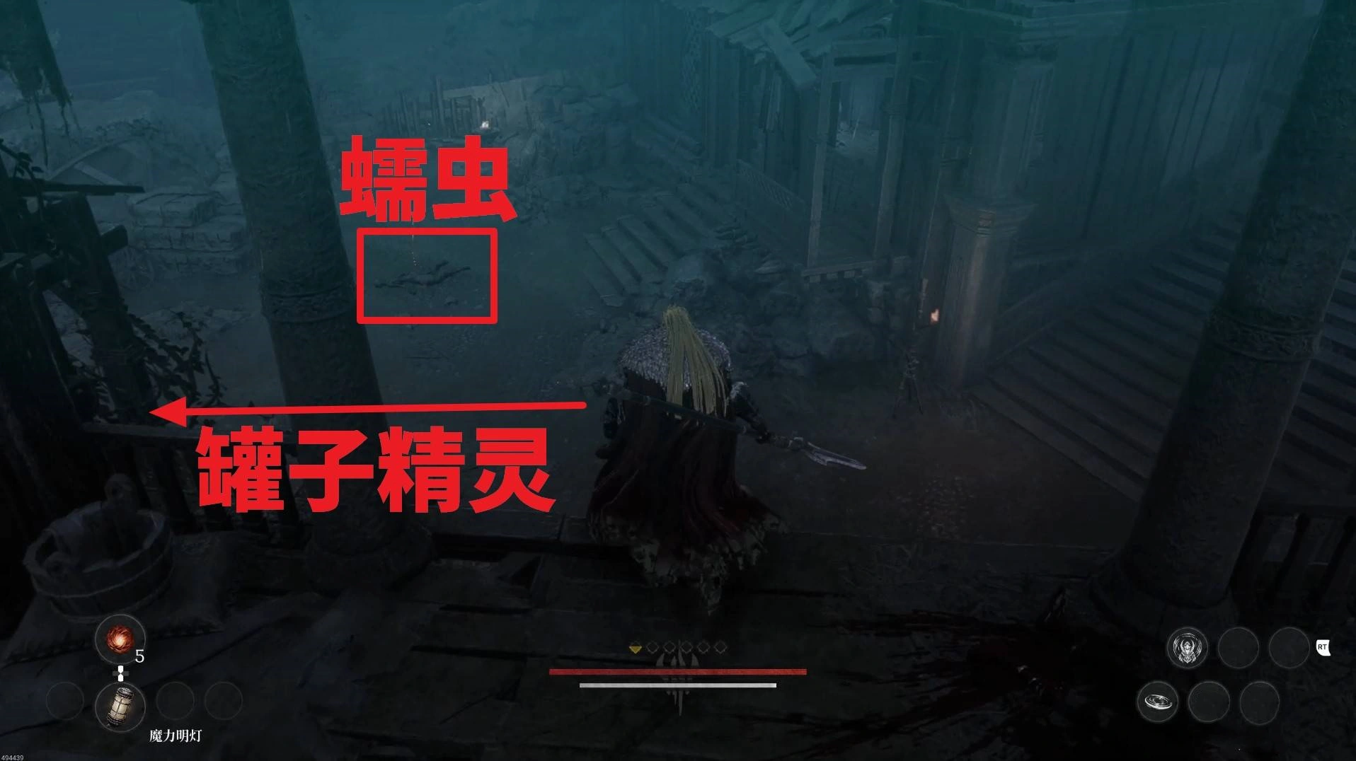 《第一狂战士卡赞》“悲惨之夜”附加任务攻略,悲惨之夜任务完成方法