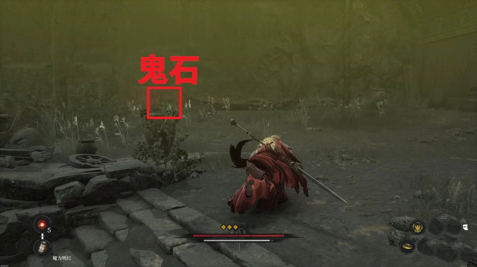 《第一狂战士卡赞》“罐子爱好者”附加任务攻略,罐子爱好者任务完成方法