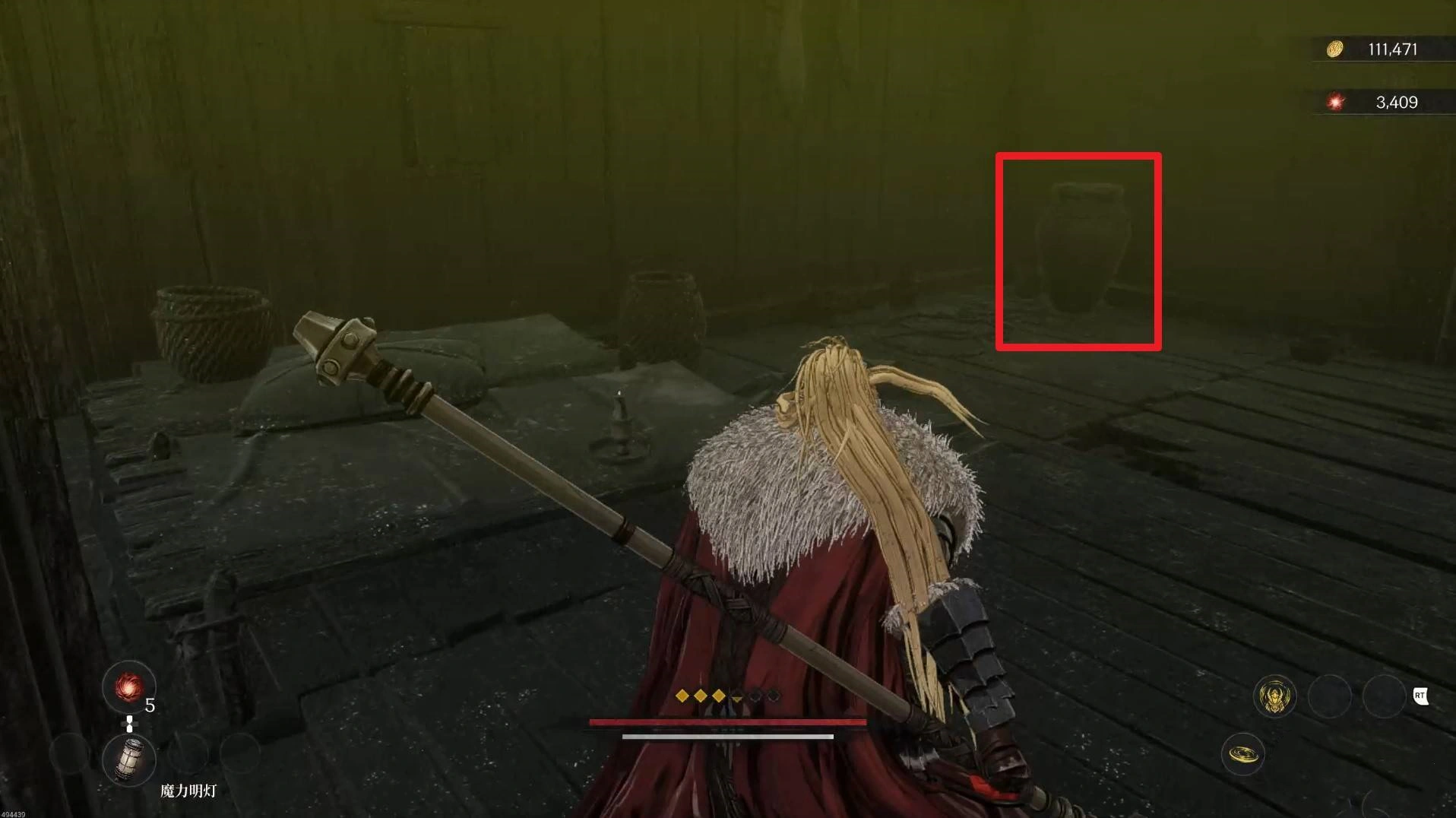 《第一狂战士卡赞》“罐子爱好者”附加任务攻略,罐子爱好者任务完成方法