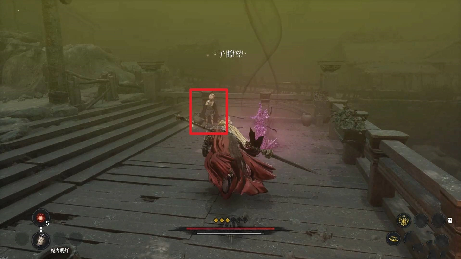 《第一狂战士卡赞》“罐子爱好者”附加任务攻略,罐子爱好者任务完成方法