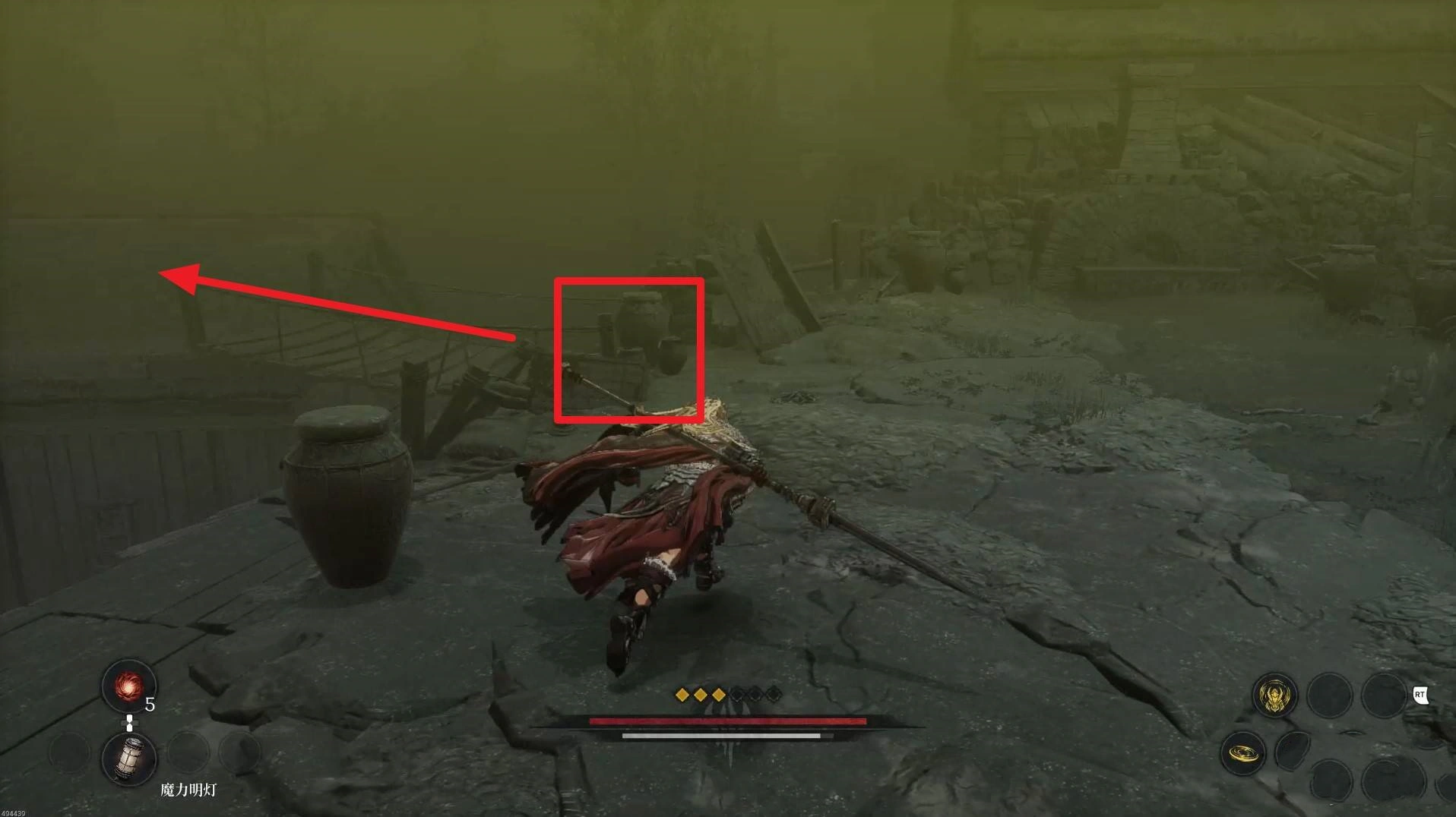 《第一狂战士卡赞》“罐子爱好者”附加任务攻略,罐子爱好者任务完成方法