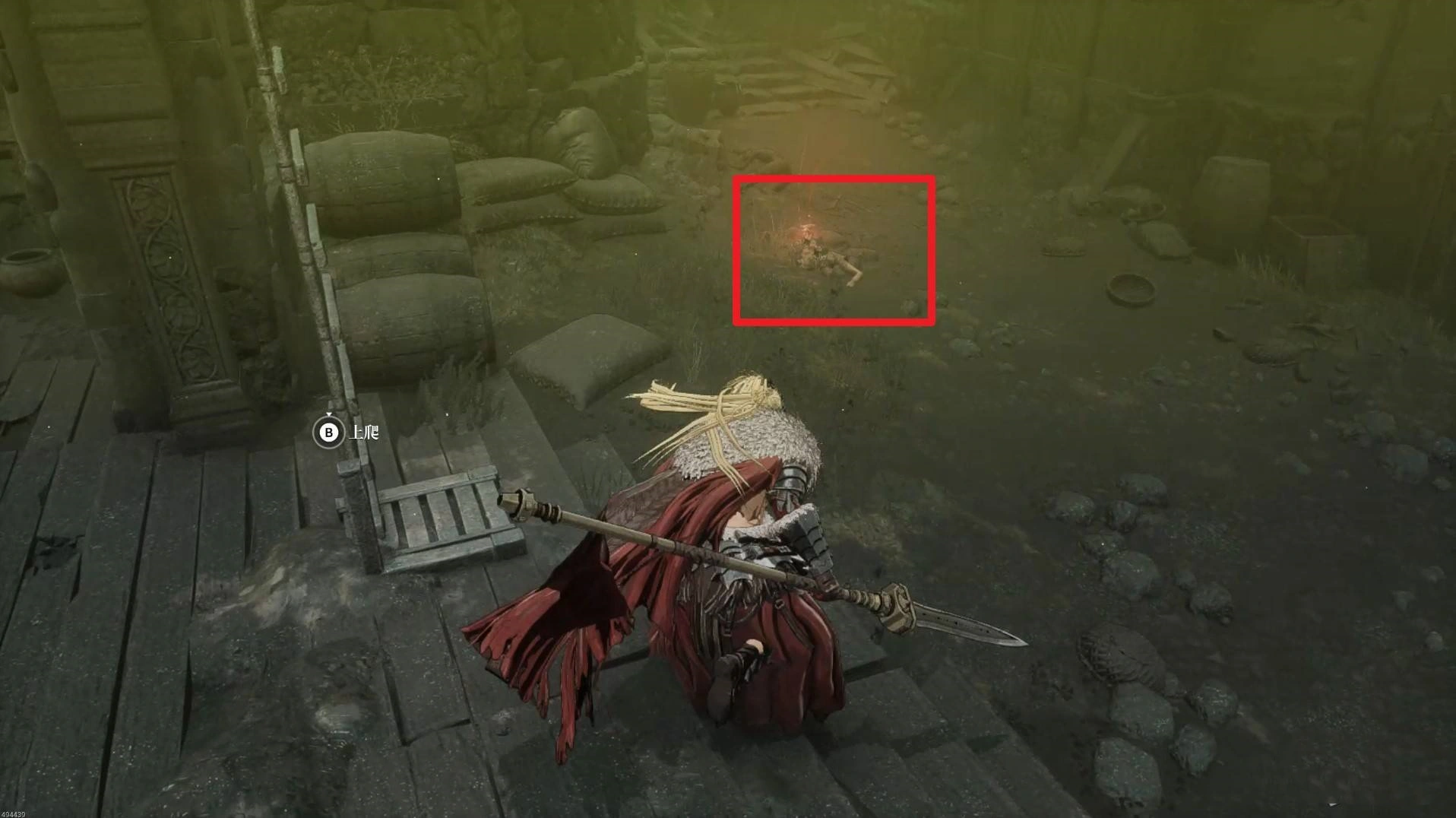 《第一狂战士卡赞》“罐子爱好者”附加任务攻略,罐子爱好者任务完成方法