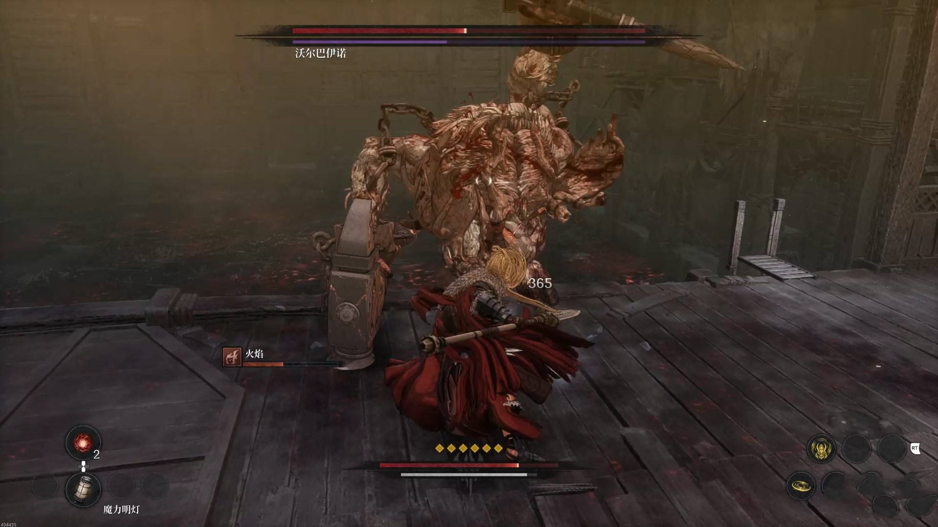 《第一狂战士卡赞》“沃尔巴伊诺”打法详解,沃尔巴伊诺怎么打