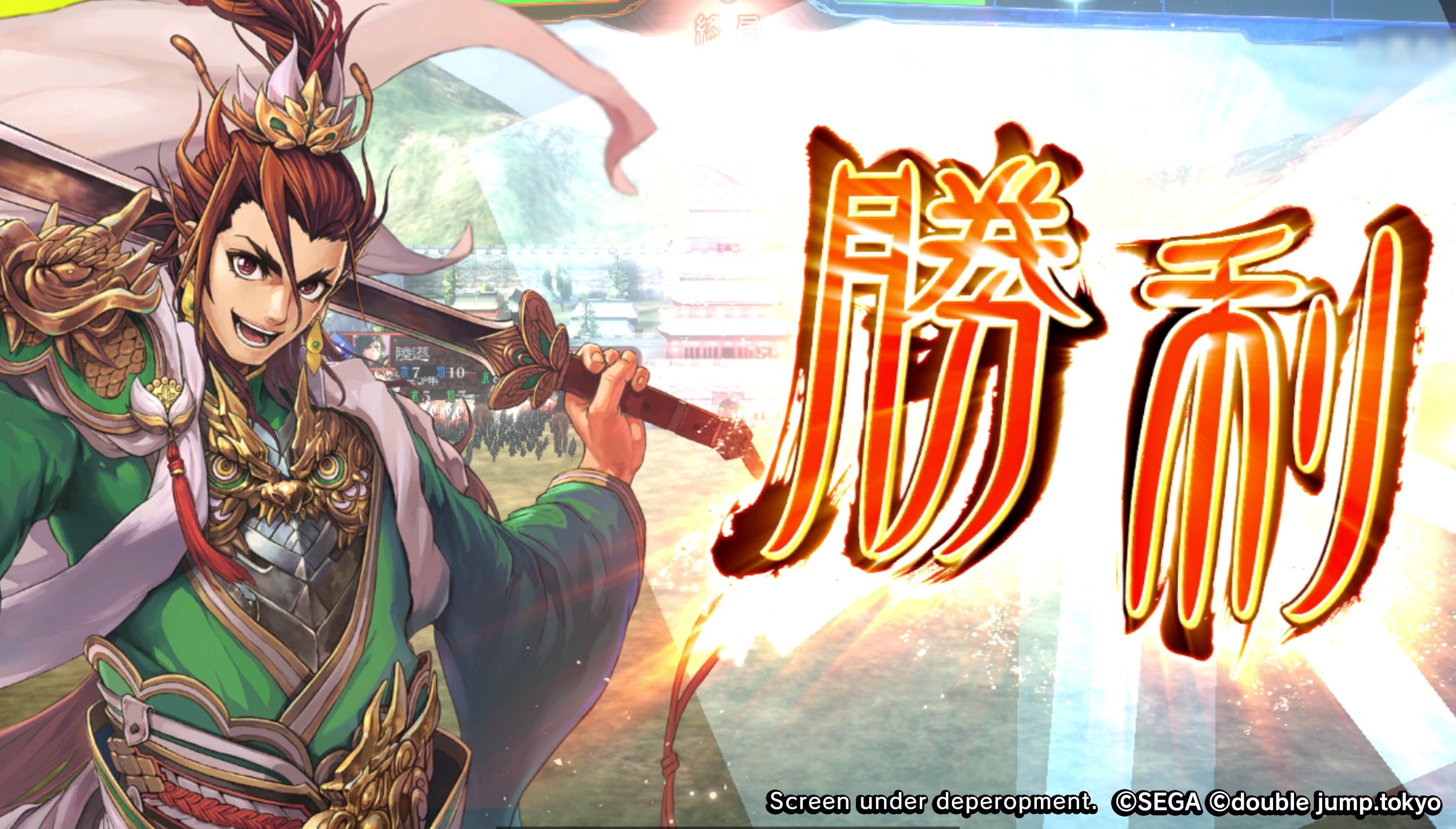 《魁 三国志大战》预约人数突破50万,预告2025年3月上线