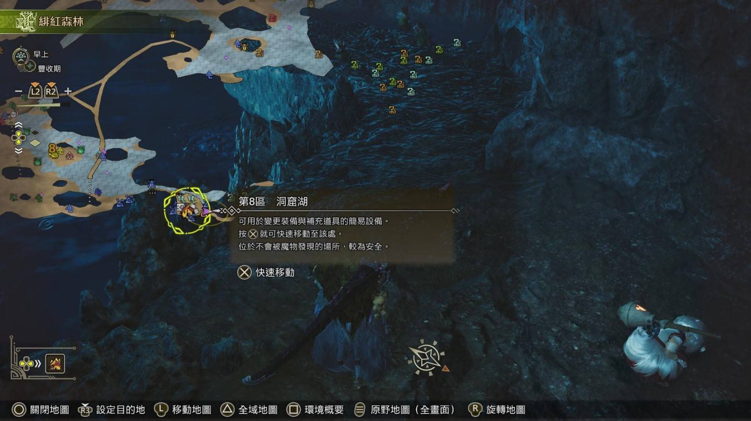 《怪物猎人荒野》“老旧龙雕币”刷取方法,老旧龙雕币怎么刷