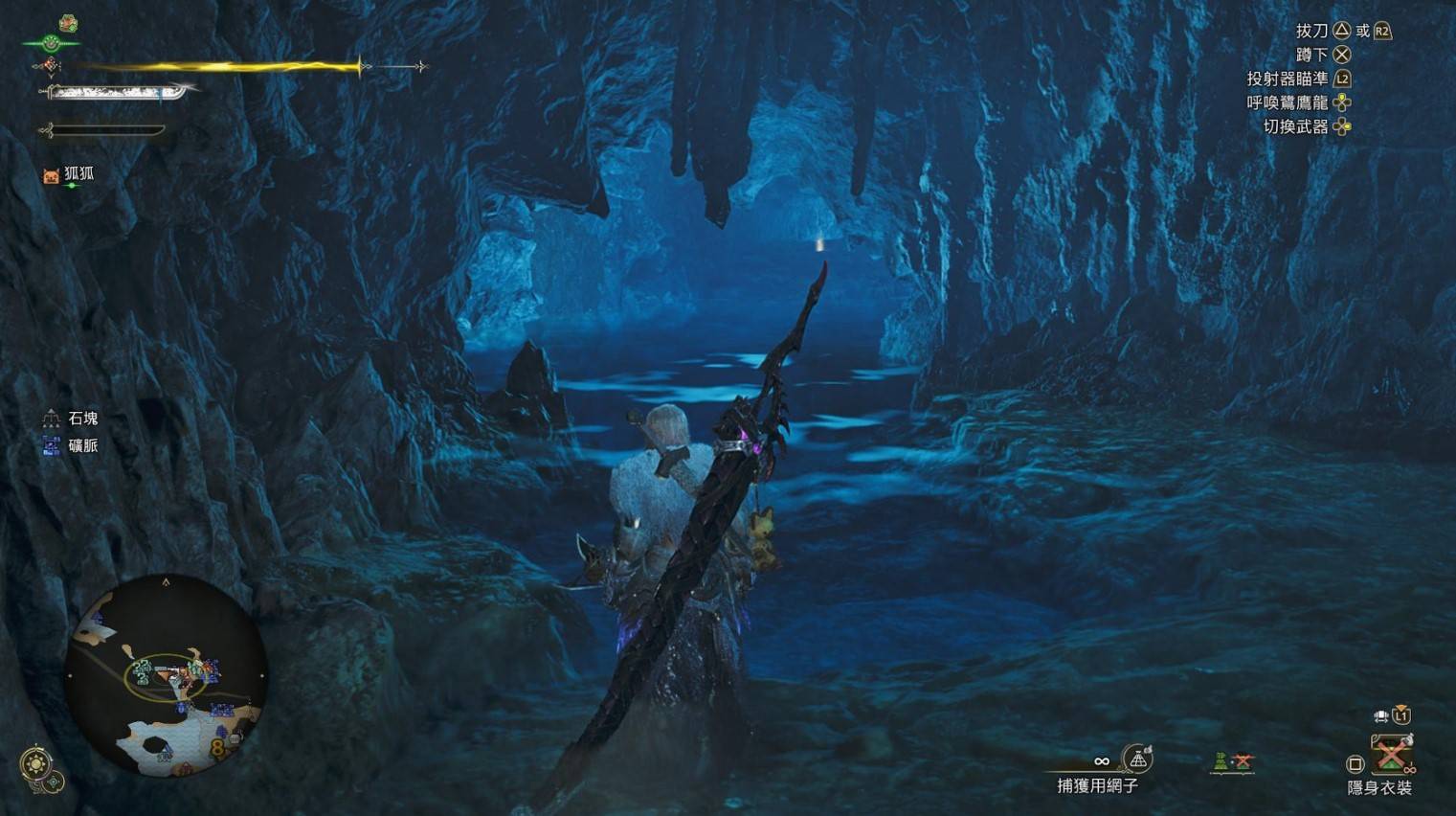 《怪物猎人荒野》“老旧龙雕币”刷取方法,老旧龙雕币怎么刷