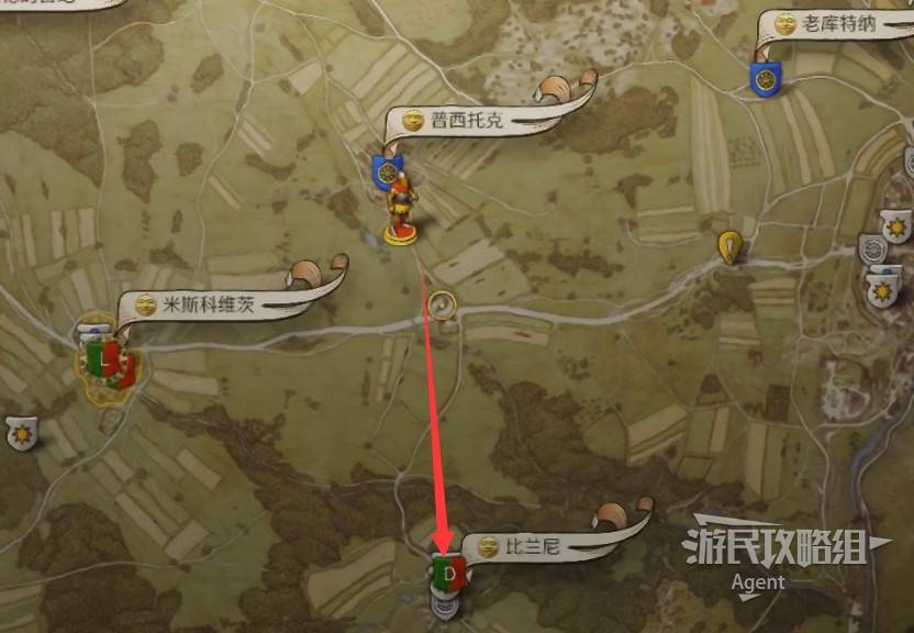 《天国拯救2》“龙穴”支线任务攻略，龙穴支线怎么做