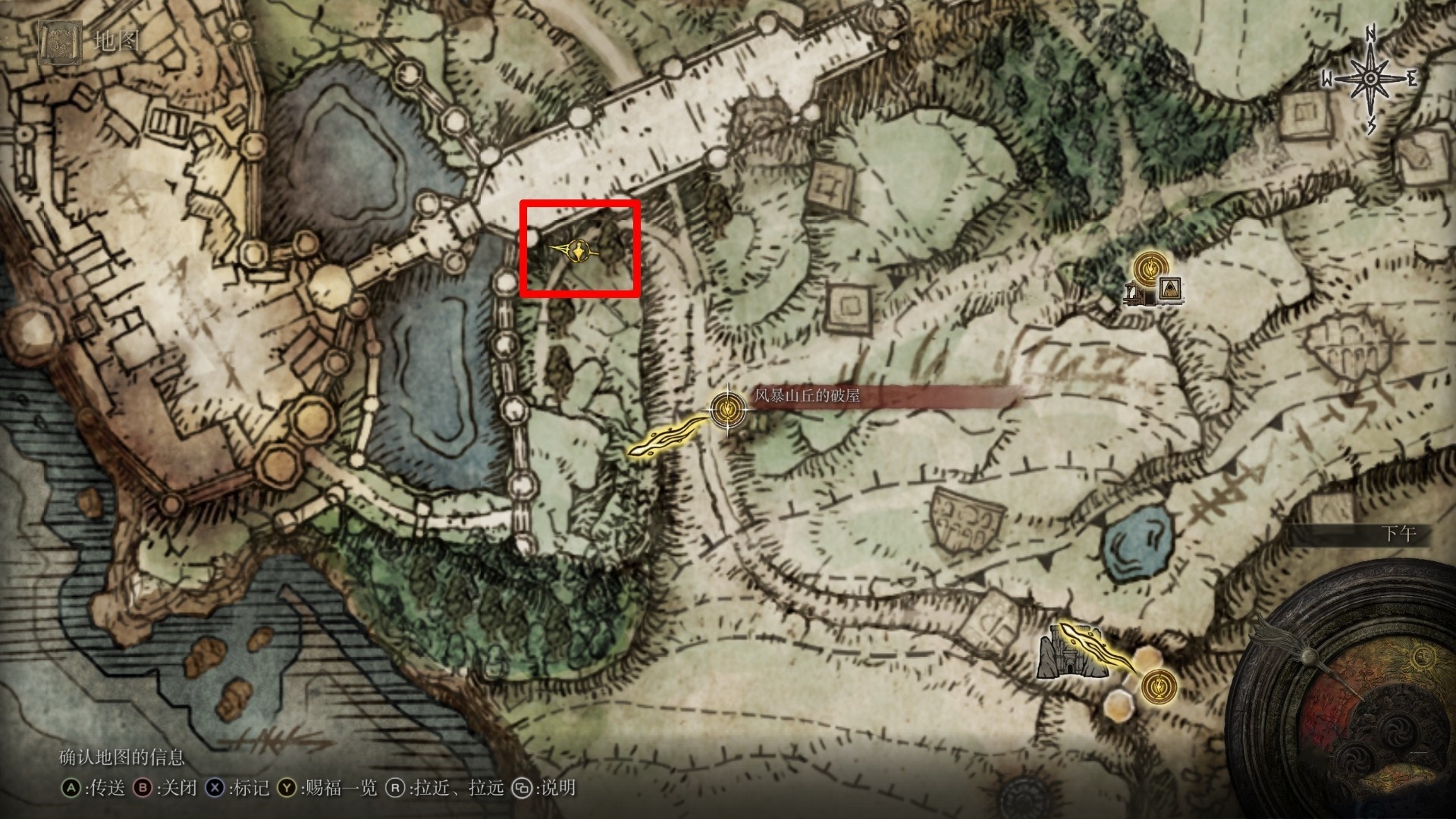 《艾尔登法环》“盲击战灰”获取方法,盲击战灰怎么获得