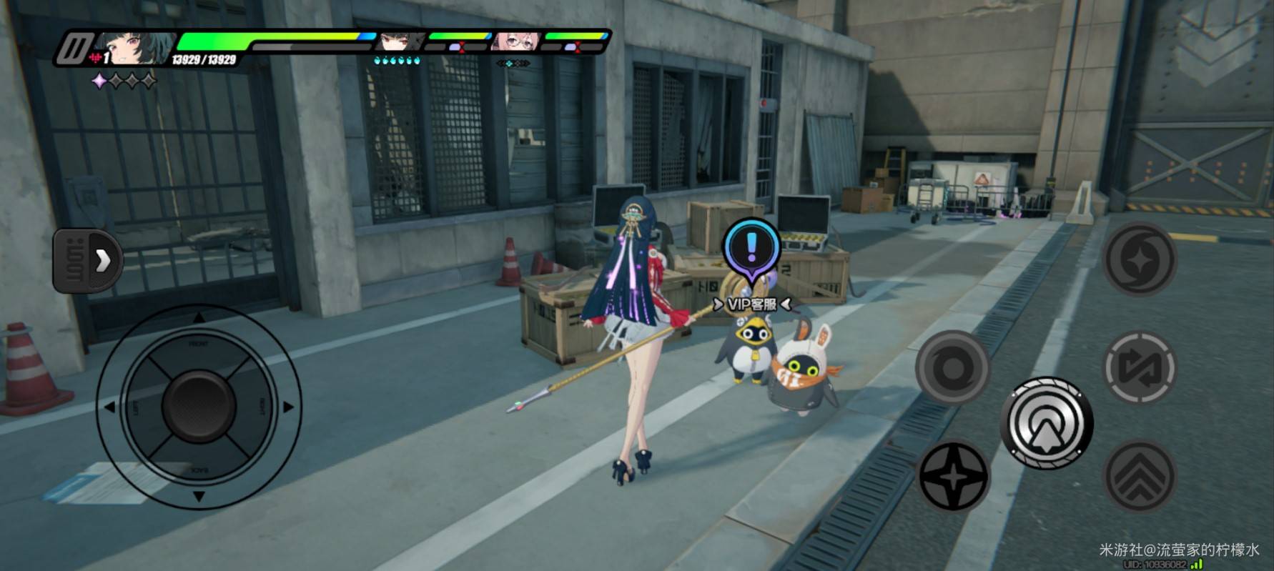 《绝区零》1.6“迷失之地”新增成就解锁攻略