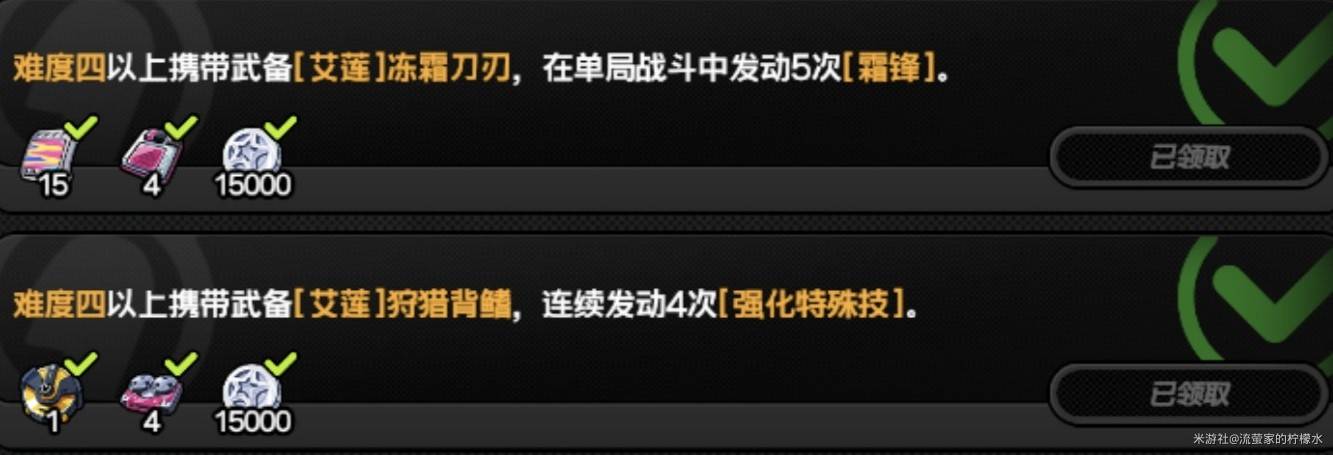 《绝区零》1.6“迷失之地”新增战地邂遇攻略,1.6新增战地邂遇怎么完成