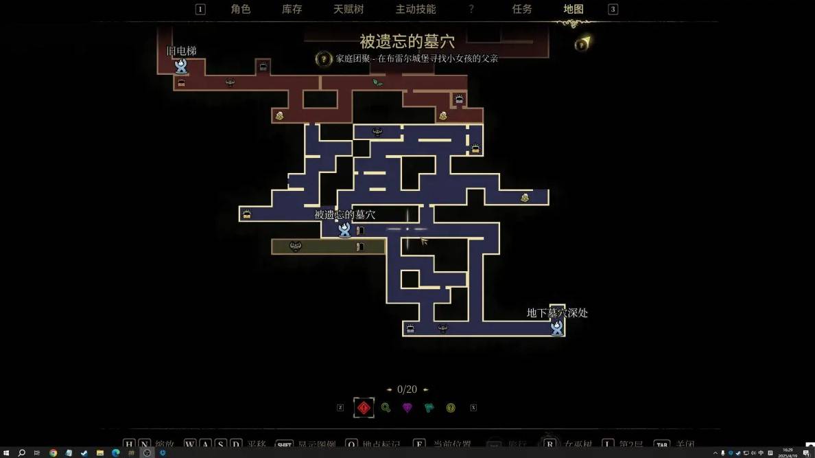 《秘影曼德拉》前期游玩思路，前期怎么玩