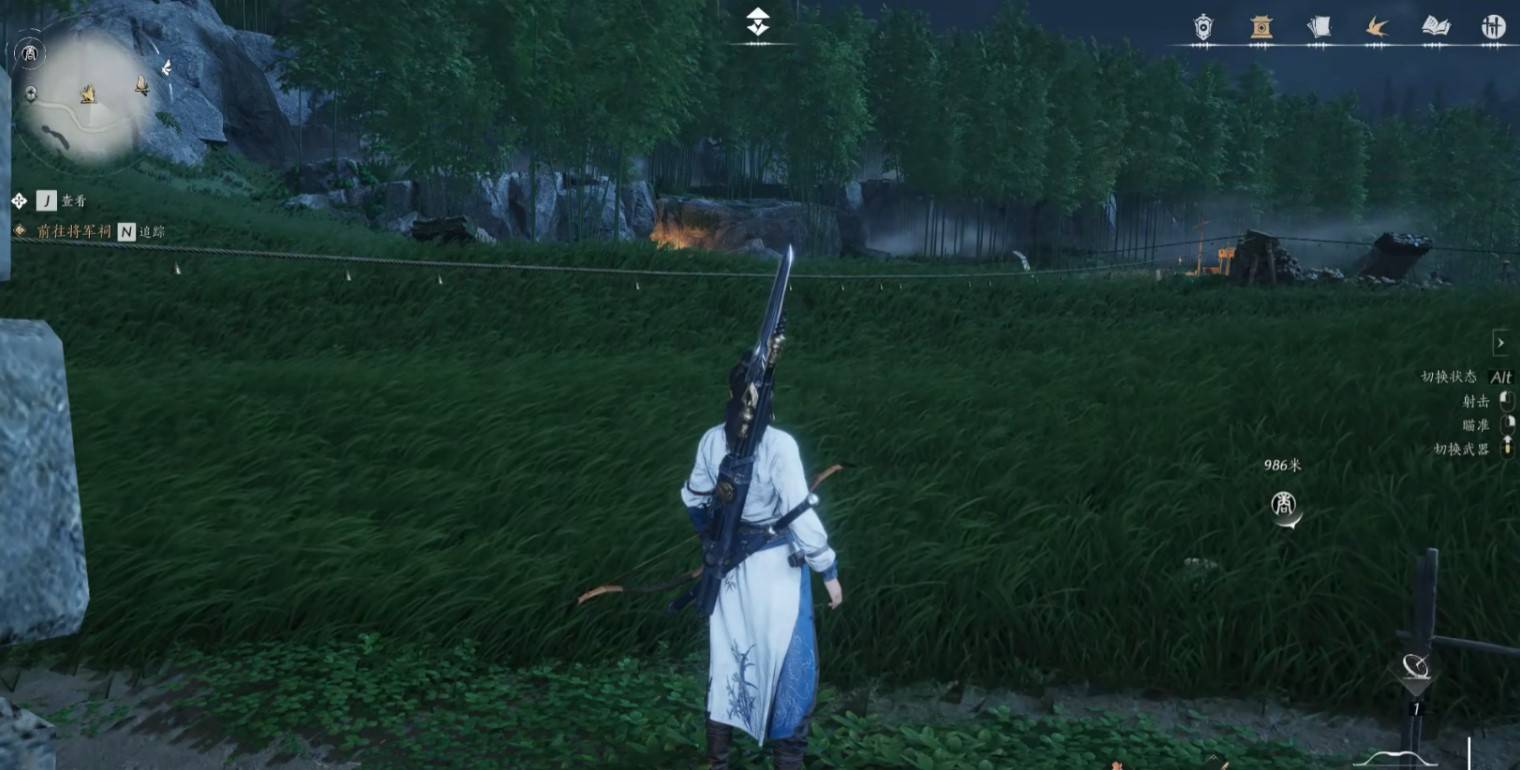 《燕云十六声》“明川药典”武学获取方法,明川药典武学怎么获得