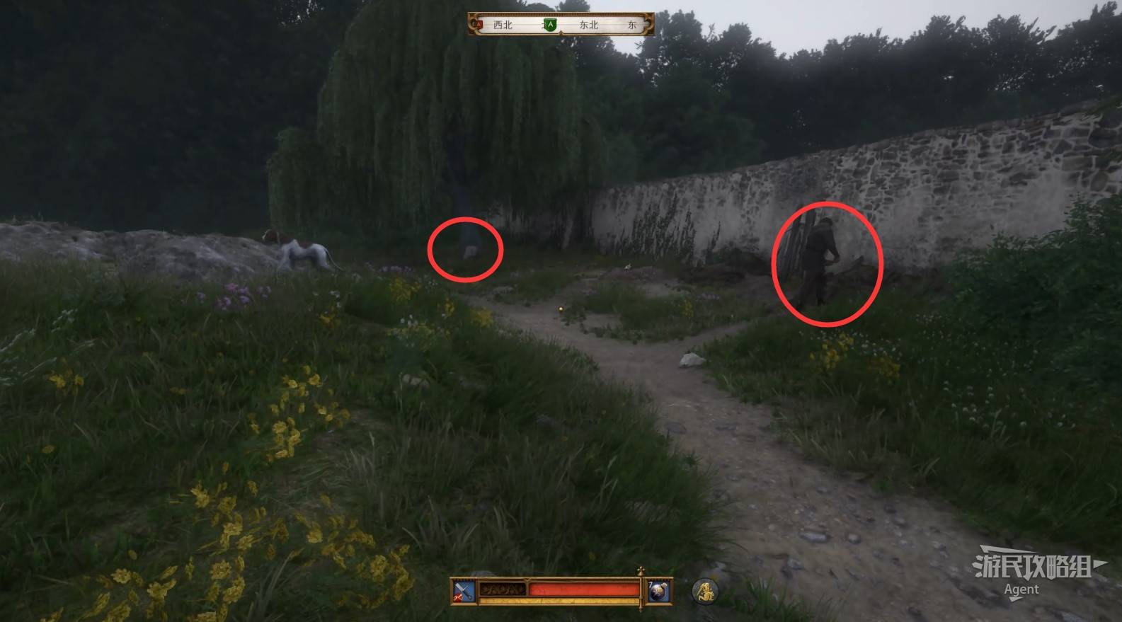 《天国拯救2》“魔箭”支线任务攻略,魔箭支线怎么做