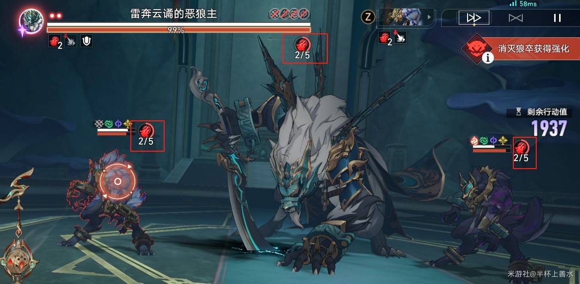 《崩坏星穹铁道》3.2“末日幻影”阵容推荐