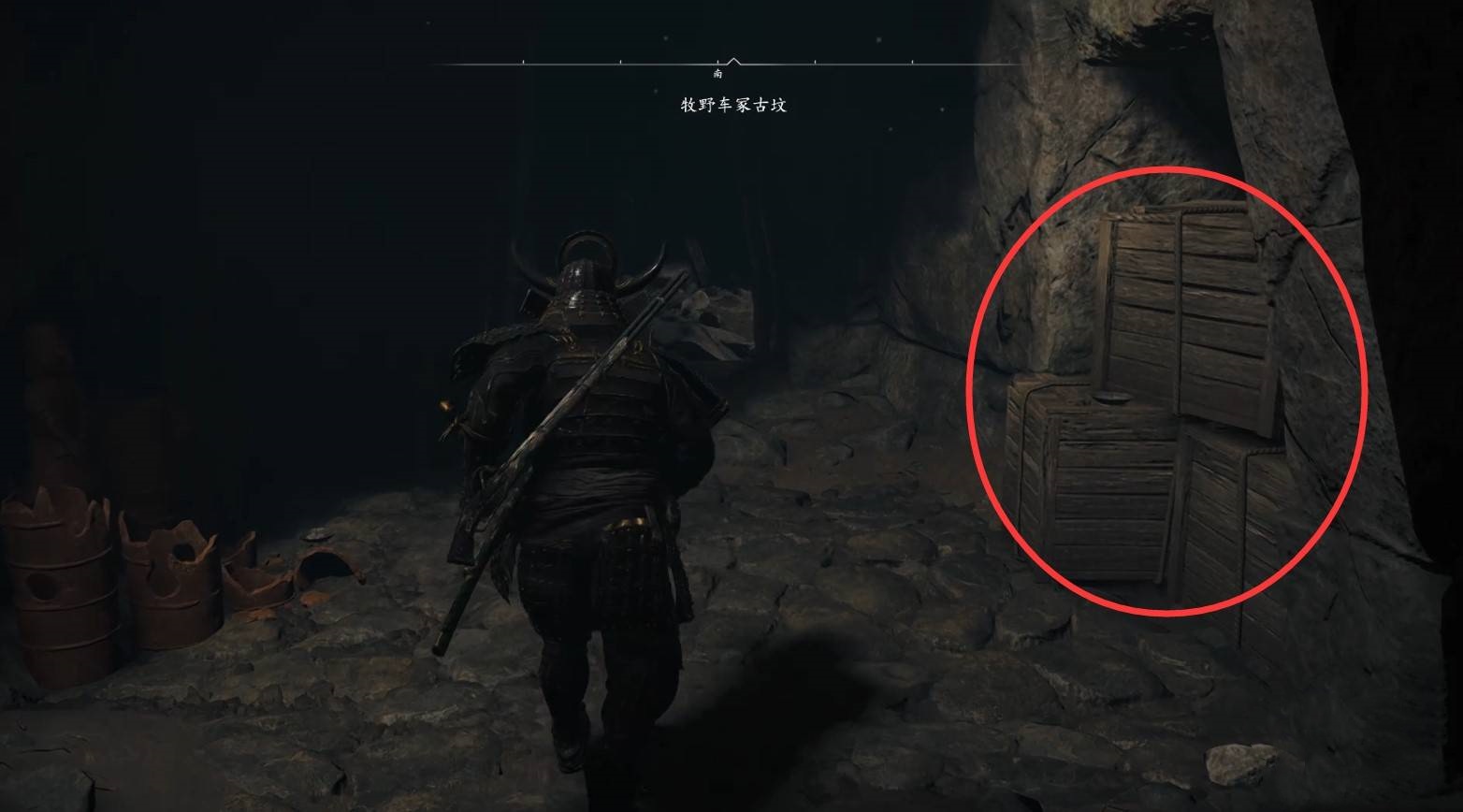 《刺客信条影》“牧野车冢古坟”位置与收集攻略，牧野车冢古坟在哪