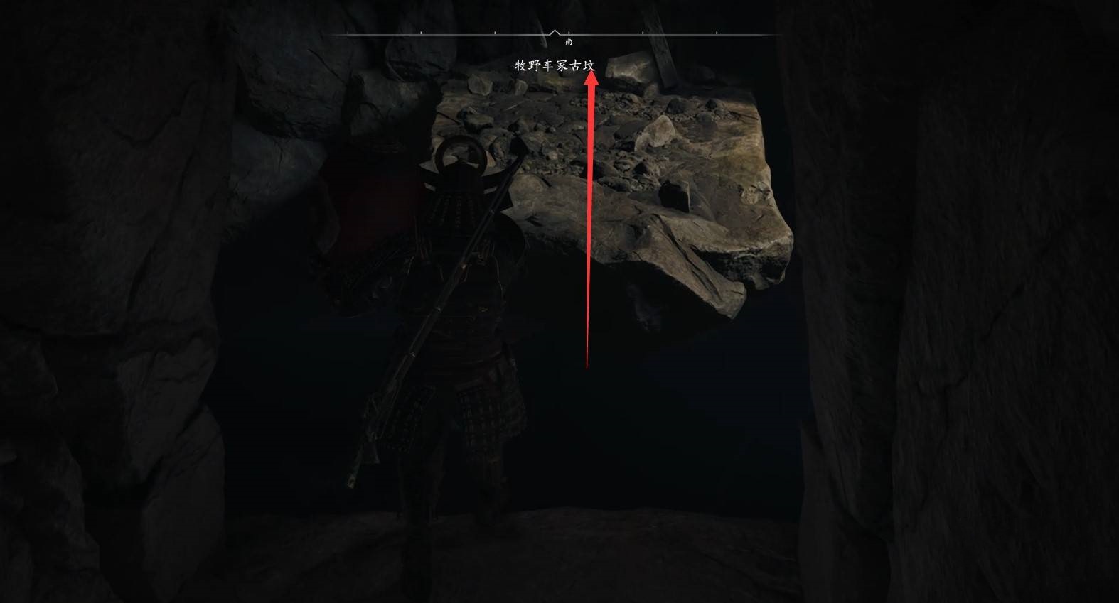 《刺客信条影》“牧野车冢古坟”位置与收集攻略，牧野车冢古坟在哪