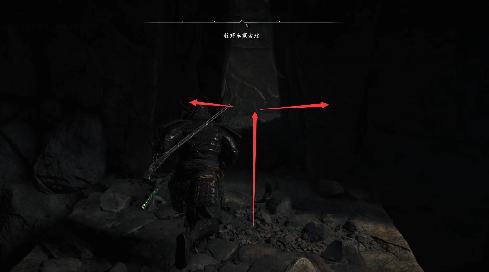 《刺客信条影》“牧野车冢古坟”位置与收集攻略，牧野车冢古坟在哪