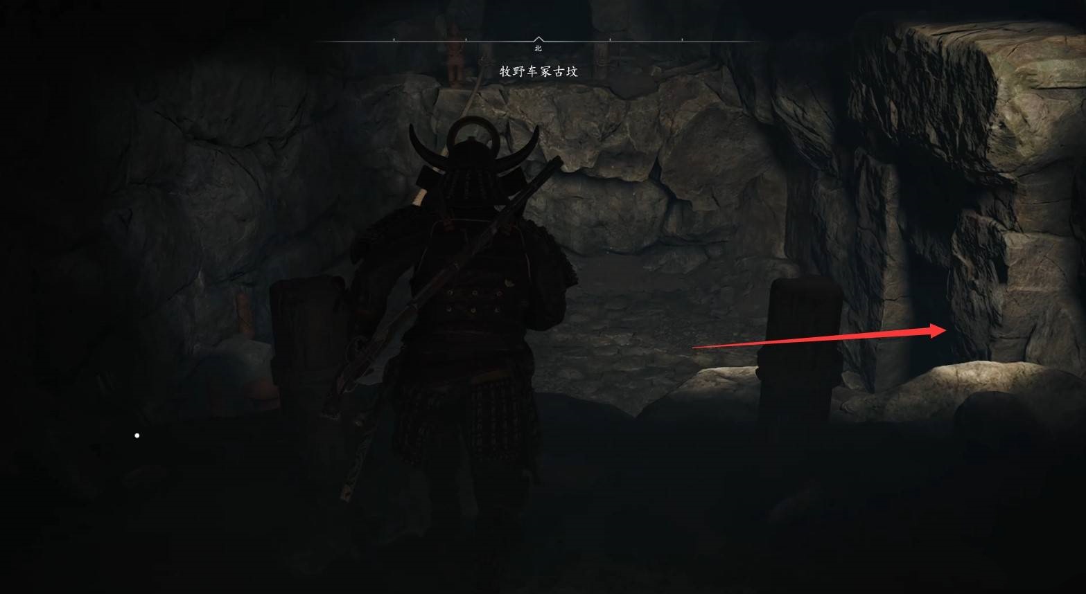 《刺客信条影》“牧野车冢古坟”位置与收集攻略，牧野车冢古坟在哪